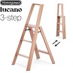 長谷川工業 lucano ルカーノ はしご・脚立 3-step（3段） 最大使用質量：100kg  ピーチブラウン 【直送 代引・時間指定 不可】 ≪ML2.0-3(PB)≫