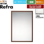LIXIL リフラ 洗面化粧台ミラー 全高1800mm用 間口：450mm  木枠：グロスホワイト 【メーカー直送品】【代引・土日祝配送・時間指定 不可】 ≪MNS-451K-F-YS≫
