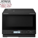日立 ヘルシーシェフ オーブンレンジ 過熱水蒸気 オーブンレンジ 総庫内容量：31L（ワイド＆フラット庫内）  ブラック ≪MRO-S8B-K≫
