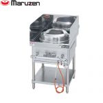 マルゼン 外管式標準型中華レンジ MRS-Hシリーズ 業務用厨房機器 1口レンジ 釜配置：イタメ  【メーカー直送品】【代引・土日祝配送・時間指定 不可】【プロパンガス】 ≪MRS-H111E-LPG≫