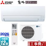 【工事費込セット（商品＋基本工事）】 三菱 霧ヶ峰 AXVシリーズ ルームエアコン 奥行すっきりモデル 冷房/暖房：12畳程度  ピュアホワイト ≪MSZ-AXV3626-W≫