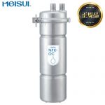 メイスイ 業務用浄水器 I形 NFXシリーズ 浄水器 浄水器本体 カートリッジタイプ  【直送 代引不可】 ≪NFX-OC≫