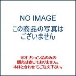 [MKP-7665TW] アリアフィーナ レンジフード部材 オプション アンジェリーナ用 前幕板 間口750mm用 テクスチャーホワイト【送料無料】