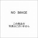 [FP0745WH] ハーマン レンジフードオプション 前幕板 幅60cm ホワイト 幕板高さ400mm【送料無料】