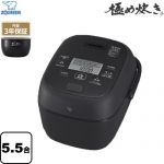 象印 極め炊き 炊飯器 圧力IH炊飯ジャー 0.09～1.0L（5.5合炊き）  ブラック ≪NW-BA10-BA≫