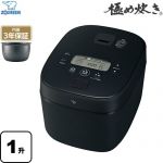 象印 極め炊き 炊飯器 IH炊飯ジャー 炊飯容量：0.18～1.8L（1升）  ブラック ≪NW-QA18-BA≫