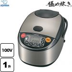 象印 極め炊き 業務用炊飯器 業務用IH炊飯ジャー 炊飯容量（白米L）：0.18～1.8（1升）  ステンレス ≪NW-VG18-XA≫
