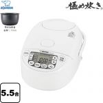 象印 極め炊き 炊飯器 IH炊飯ジャー 0.09 ～ 1.0L（5.5合炊き）  ホワイト ≪NW-VJ10-WA≫