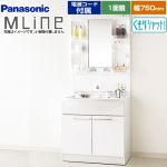 パナソニック 洗面化粧台 エムライン MLine 幅750mm ホワイト 電源コード付属 ≪GQM75KSCW+XGQM075DSUATC≫