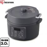アイリスオーヤマ 電気圧力鍋 圧力鍋 満水容量：3.0L 炊飯容量：白米4合、玄米4合  グレー ≪PC-MB3-H≫