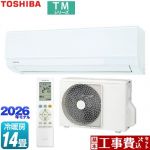 【工事費込セット（商品＋基本工事）】 東芝 TMシリーズ ルームエアコン 室内機：高さ250mmコンパクトタイプ 冷房/暖房：14畳程度  ホワイト ≪RAS-4016TM-W≫