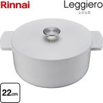 リンナイ Leggiero レジェロ ビルトインコンロ部材 RBO-MN22A-WH