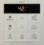 ノーリツ　【台所リモコン】[RC-B001M]【送料無料】