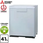 三菱 グラン・ペルチェ ペルチェ式電子冷蔵庫（業務用） 冷蔵庫 片開き 左開き 41L  パールホワイト 【特別配送】【設置・リサイクル希望の場合は代引不可】 ≪RD-404-LW≫