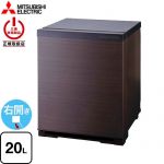 三菱 グラン・ペルチェ ペルチェ式電子冷蔵庫 冷蔵庫 片開きタイプ 右開き 20L  ダークブラウン 扉：木目調 【特別配送】【設置・リサイクル希望の場合は代引不可】 ≪RK-20K3-M≫