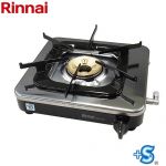リンナイ ガスコンロ　スタンダードタイプ 業務用厨房機器 品名コード：51-7234 1口  【都市ガス】 【業務用機器】 ≪RSB-150PJ-13A≫