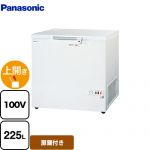 パナソニック ワイドタイプ　チェストフリーザー 業務用機器 ドア開き向き：上開きタイプ 電源：単相100V  白 【新品】【メーカー直送品】【代引・土日祝配送・時間指定 不可】 ≪SCR-RH22VA≫