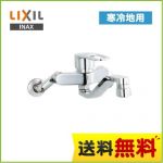 INAX キッチン水栓 クロマーレS キッチンシャワー付シングルレバー混合水栓 壁付きタイプ 寒冷地 キッチン用 混合水栓 キッチン 水栓 蛇口 LIXIL リクシル 【送料無料】≪SF-WM433SYN≫