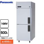 パナソニック たて型冷凍庫 LVシリーズ 業務用冷凍冷蔵機器 冷凍 500L  【新品】【メーカー直送品】【代引・土日祝配送・時間指定 不可】 ≪SRF-LV761L≫