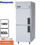 パナソニック 冷蔵庫 LVシリーズ 業務用冷凍冷蔵機器 冷蔵 500L  【新品】【メーカー直送品】【代引・土日祝配送・時間指定 不可】 ≪SRR-LV761L≫