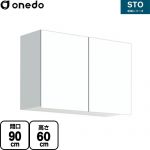 ワンド STO収納シリーズ 吊戸棚 多目的吊り戸棚 間口90cm  ホワイト 【直送 配送地域限定品※地図確認要 時間指定・土日祝配送・代引不可】 ≪STO-90KN-SW≫