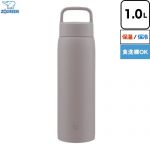 象印 ステンレスマグ ステンレスマグ 水筒 1.0L  ミネラルグレー ≪SU-DA100-HM≫