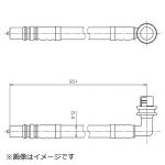 [TCA273] TOTO トイレ部材 フレキホース フレキシブルホース【送料無料】