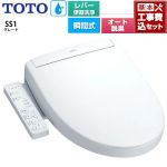 【工事費込セット（商品＋基本工事）】 TOTO ウォシュレットSS グレードSS1 温水洗浄便座 瞬間式 レバー便器洗浄タイプ  ホワイト ≪TCF6624-NW1≫