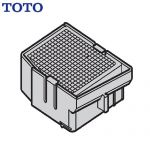 TOTO においきれいカートリッジ トイレ部材  ≪TCM1789RR≫