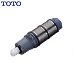 TOTO 水栓金具取り替えパーツ 洗面水栓部材 温度調節ユニット  ≪TH576-5R≫