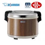 象印 業務用厨房器具 厨房用品 業務用電子ジャー 約3.3升 6.0L 炊飯機能なし 木目 【送料無料】【業務用機器】 THG-A60-MK  TH-GA60 の先代モデル ≪THA-C60A-MK≫