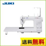 ジューキ SPUR 30 TL-30 ミシン 職業用ミシン 工業用針（DB針）仕様 【特別配送】【代引不可】【5年間無料保証（誤使用・過使用の場合は対象外）】【ミシン糸プレゼント】 ≪TL-30≫