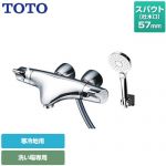 TOTO ニューウエーブシリーズ ストレート脚 浴室水栓 コンフォートウエーブクリック めっき スパウト長さ57mm ≪TMNW40BY5Z≫