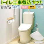 アメージュ便器【工事費込セット（商品＋基本工事）】 LIXIL トイレ 壁排水155mm 床上排水 手洗あり  オフホワイト 壁リモコン付属 ≪YBC-Z30PM--YDT-Z380PM-BN8+CW-KA31QC-BN8≫