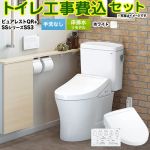 【工事費込セット（商品＋基本工事）】 ピュアレストQR TOTO トイレ 床排水リモデル305mm〜540mm 手洗なし ホワイト 壁リモコン付属 【送料無料】≪CS232BM--SH232BA-NW1+TCF6554-NW1≫
