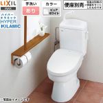 洋風簡易水洗便器 トイレーナRLIXIL トイレ 床排水430mm 手洗あり  ピュアホワイト 【工事対応不可】 ≪TW-3B-BW1≫