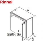 リンナイ 配管カバー ガス給湯器部材 品名コード：24-8860  シャイニーシルバー ≪WOP-F101(K)SS-1100≫