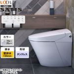 マンションリフォーム用 サティスＳタイプ LIXIL トイレ SM6グレード 床上排水（壁排水） 排水芯155mm ブルーグレー 壁リモコン付属≪YBC-S40PMF-DV-S816PM-BB7≫