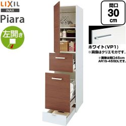 LIXIL ピアラ Piara 洗面化粧台部材 AR1S-305DL-VP1