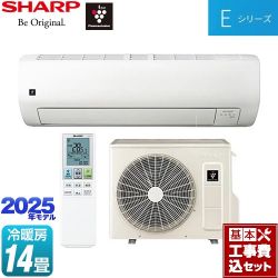 シャープ Eシリーズ ルームエアコン AY-T40E-W 工事費込