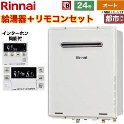 リンナイ ユッコUF