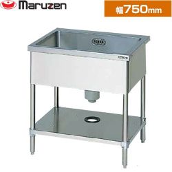 マルゼン 一槽シンク　ブリームシリーズ 業務用厨房機器 BS1-076N