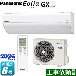 パナソニック GXシリーズ Eolia エオリア ルームエアコン CS-226DGX-W