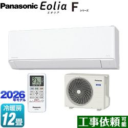 パナソニック Fシリーズ　Eolia　エオリア ルームエアコン CS-366DFL-W