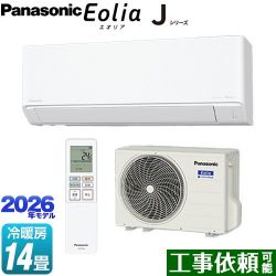 パナソニック Jシリーズ Eolia エオリア ルームエアコン CS-406DJ2-W