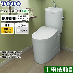 TOTO ピュアレストEX トイレCS400BP--SH401BA-NW1