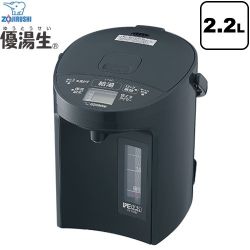 象印 マイコン沸とう VE電気まほうびん 優湯生 電気ケトル・ポット CV-GD22(BM)