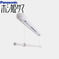 パナソニック ホシ姫サマ 天井直付けタイプ 室内物干しユニット CWFBE12CM