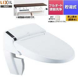 LIXIL リフレッシュ シャワートイレ タンクレス 床上排水 温水洗浄便座 DWV-SB24GP-R-BN8