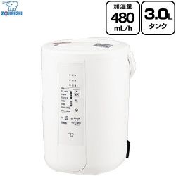 象印 スチーム式加湿器 加湿器 EE-RU50-WA